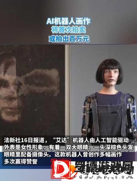 牙科手术新纪元AI机器人8倍速精准操作手游玩家也疯狂！