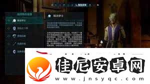 宣誓购买攻略