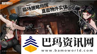 上古卷轴天际10周年arkngthamz的重磅更新与玩家体验革新