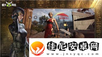 过山车之星怎么架桥
