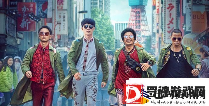唐人街探案3有哪些经典的台词经典台词语录分享