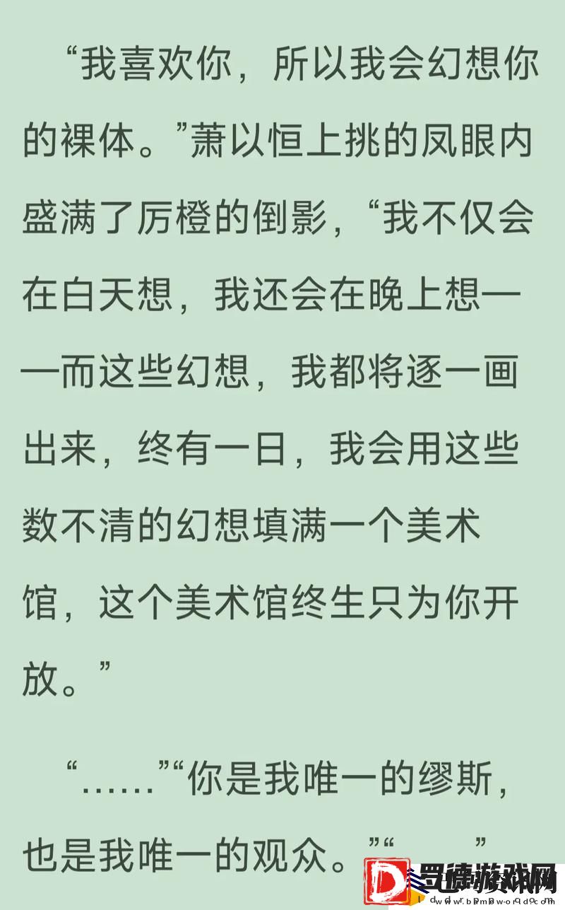 如何实现完全占有1LVLH的战略目标