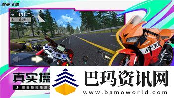 重生细胞符文获取攻略大全
