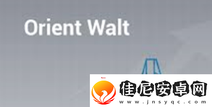 华特支付如何使用