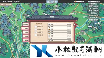 中土世界战争之影自动掉血如何影响游戏体验分析自动掉血机制带来的挑战与解决方法