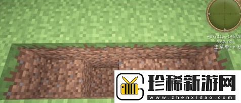 我的世界刷石机简易版如何做