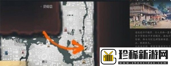 燕云十六声侠迹开封卷一文伞任务怎么做