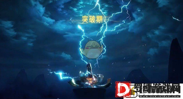 凡人修仙传人界篇风雷翅怎么获得