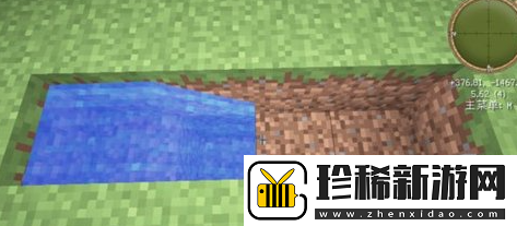 我的世界刷石机简易版如何做