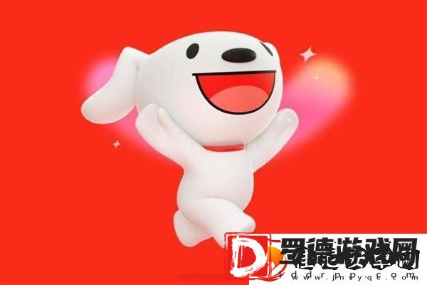 五险一金东哥全包！北京女单王成京东外卖全职骑手