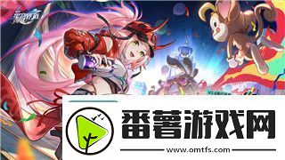 德军总部2流程多长