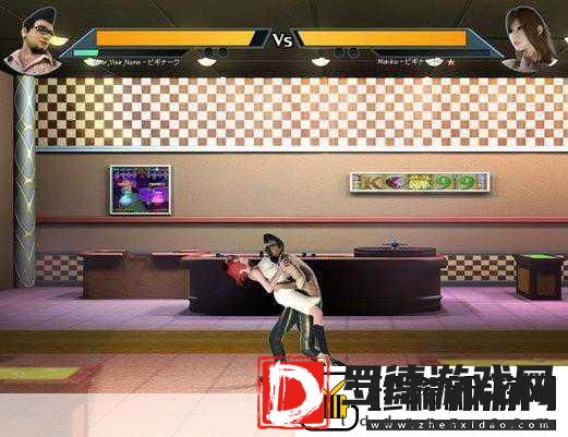 雯雅婷4无限金钱版