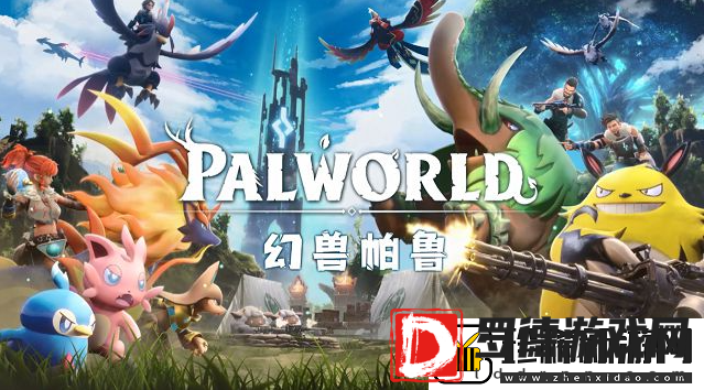 幻兽帕鲁公会怎么升级