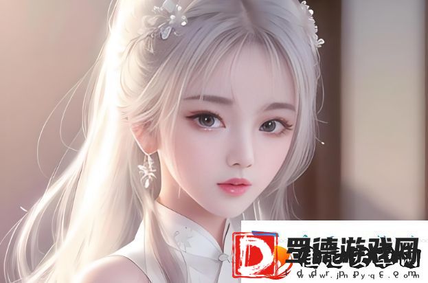 老公在洗澡我被公干30