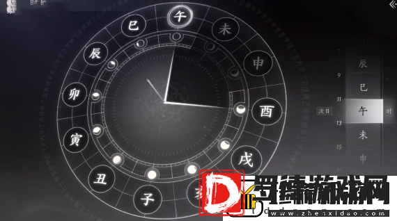燕云十六声奇术无相金身怎么获取
