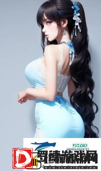 好好疼爱里面动漫