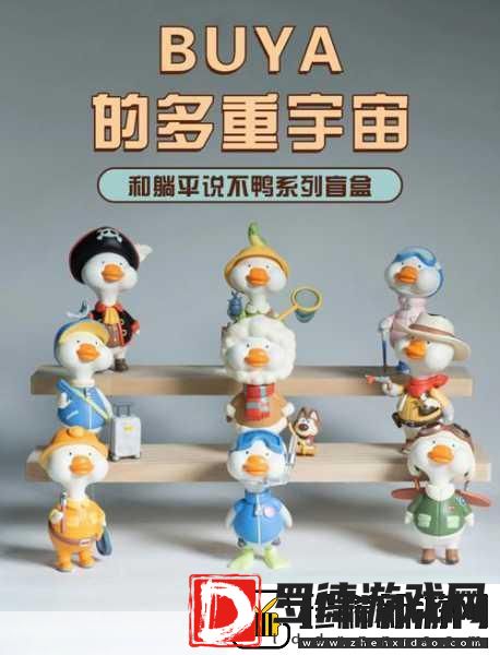 元素战斗新纪元探索多彩世界的冒险之旅
