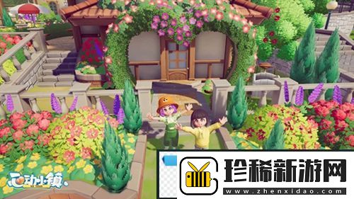 心动小镇怎么把家具收起来