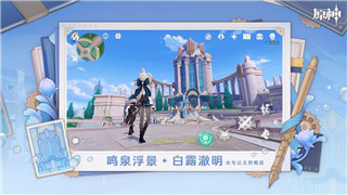 赛博朋克2077嫖看得见吗
