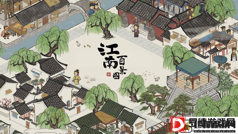 江南百景图攻略大全