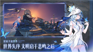 荒野的召唤垂钓者攻略图文大全