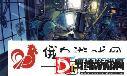沉浸体验！大地资源二中文在线影视免费观看引领观影新风潮