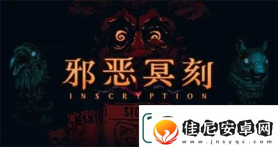 邪恶冥刻无尽模式怎么设置呢