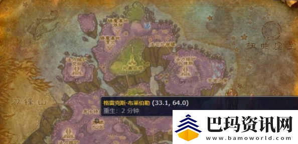 魔兽世界无情角斗士战袍怎么获取