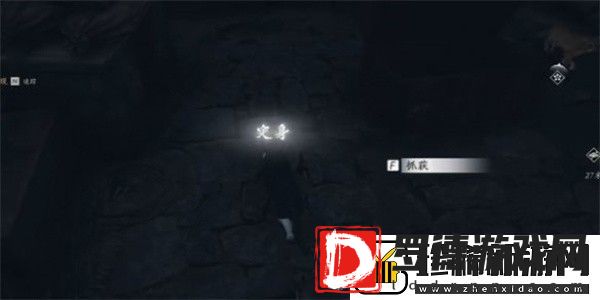燕云十六声割以永治奇遇怎么完成