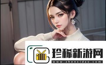 如何选择高清乱码免费平台