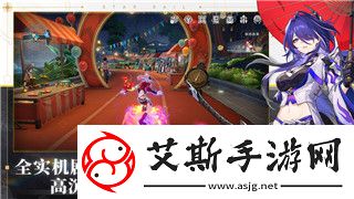 金铲铲之战怎么编辑阵容装备数据
