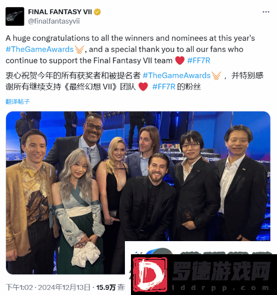 最终幻想7官推祝贺所有TGA获奖与提名者！玩家称赞