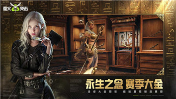 中土世界战争之影尸罗最后的记忆——探索游戏中的深层情感与玩家体验