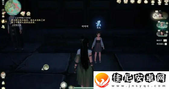 仙剑世界难觅昔日情怎么过