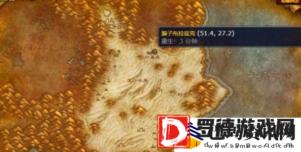 魔兽世界无情角斗士战袍怎么获取