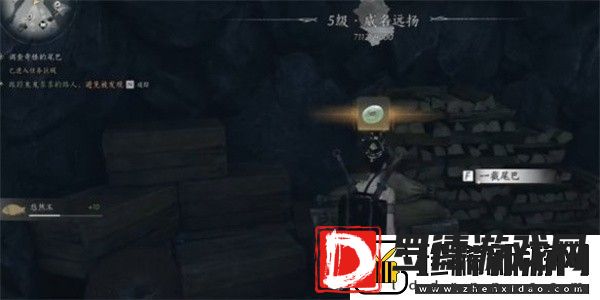 燕云十六声割以永治奇遇怎么完成