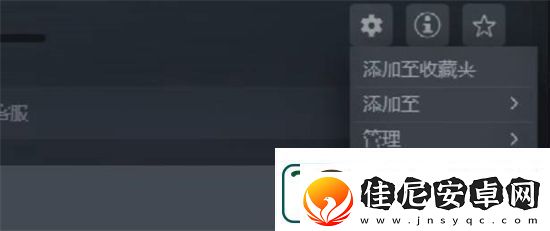 邪恶冥刻无尽模式怎么设置呢