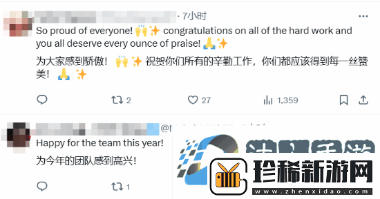 最终幻想7官推祝贺所有TGA获奖与提名者！玩家称赞