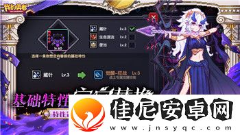 僵尸毁灭工程叫啥