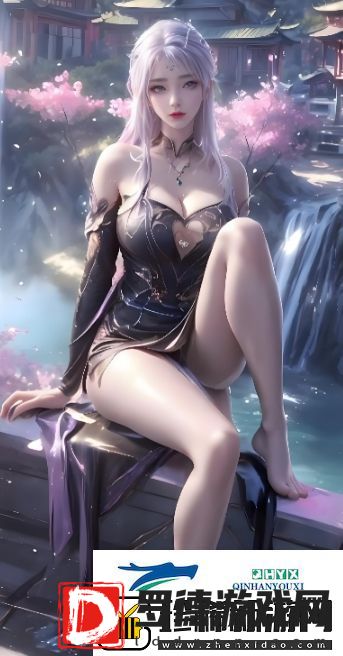 永久免费未满游戏