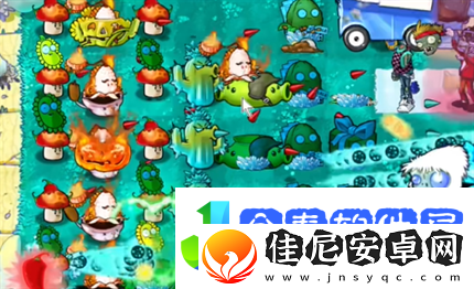 植物大战僵尸杂交版英雄模式冰霜巨人攻略