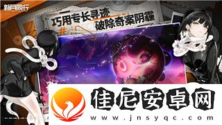 僵尸毁灭工程debuff怎么消除