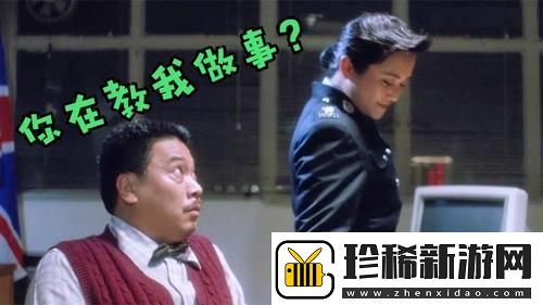 叔叔来教你1