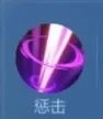 王者荣耀韩信2025s38赛季出装铭文推荐