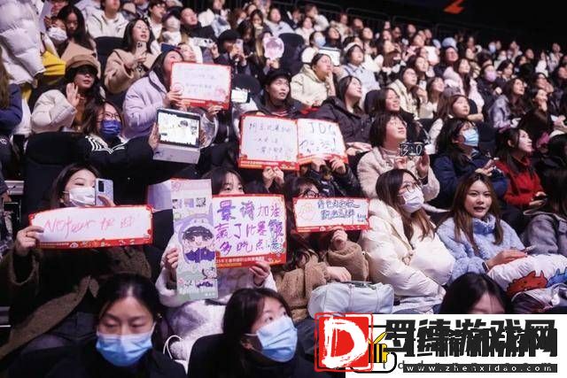 上海KPL电竞中心启幕