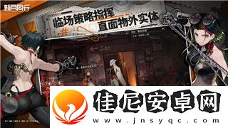 龙之信条黑暗觉醒装备获取大全与最佳装备搭配策略推荐