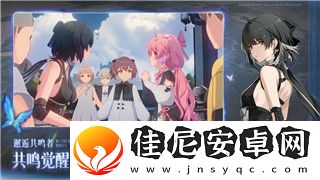 皇牌空战怎么换视角教程图解