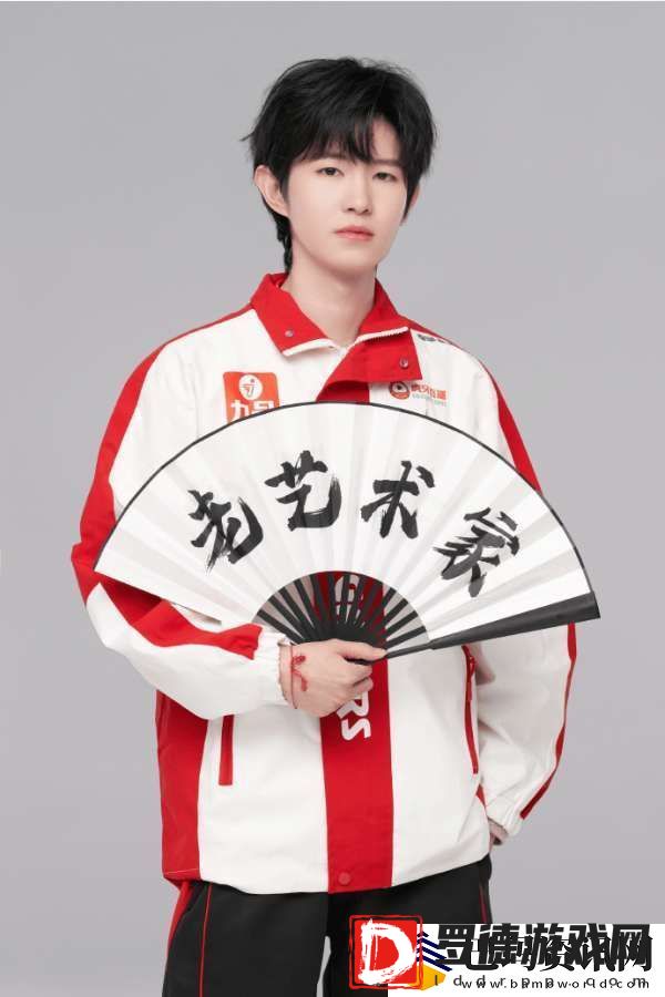 成都AG春季赛定妆照发布