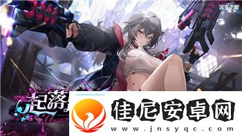 刺客信条奥德赛亚特兰蒂斯支线任务的奇妙探索与谜题解锁之旅