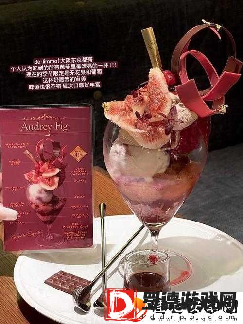 探索www.japanesecreampie